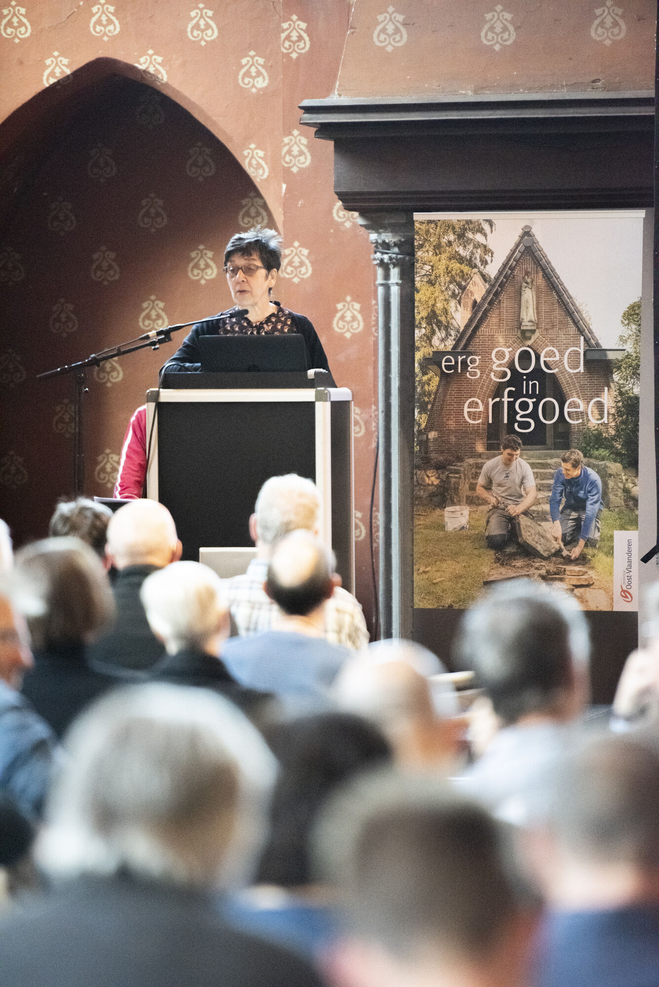 20190510 Erfgoedtreffen STAM Gent 037.jpg